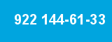 922 144-61-33 922 144-61-33